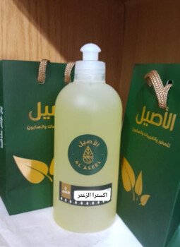 Alaseel