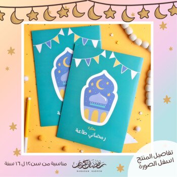 آية
