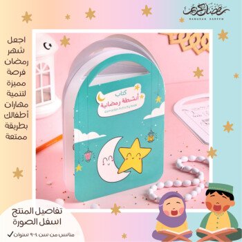 آية
