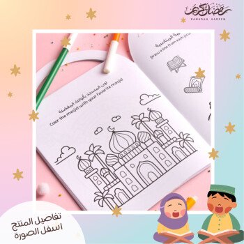 آية