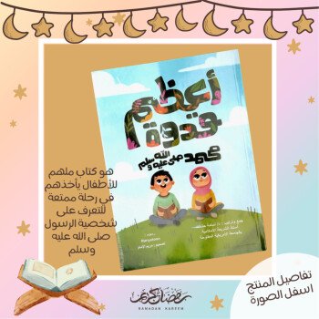 آية
