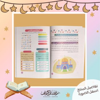 آية