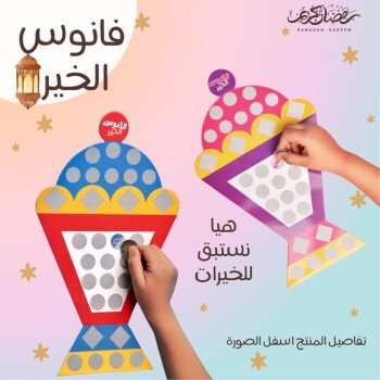 آية