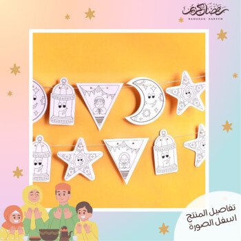 آية