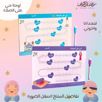 آية