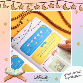آية