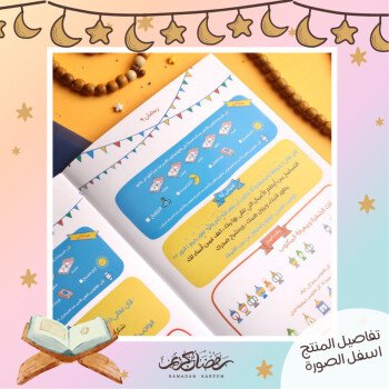 آية