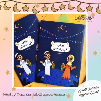 آية