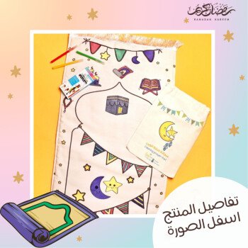 آية
