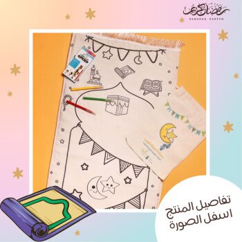 آية