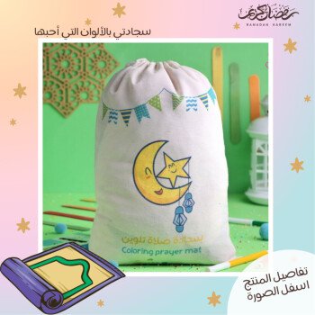 آية