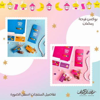آية