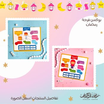 آية