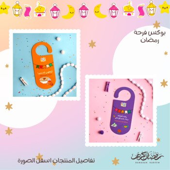آية