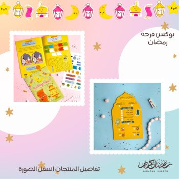 آية