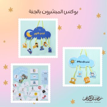 آية