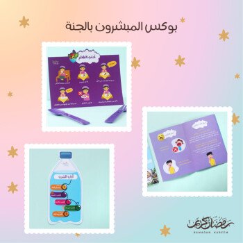 آية
