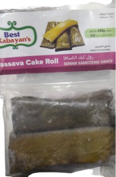 خيمة الخير