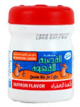 خيمة الخير