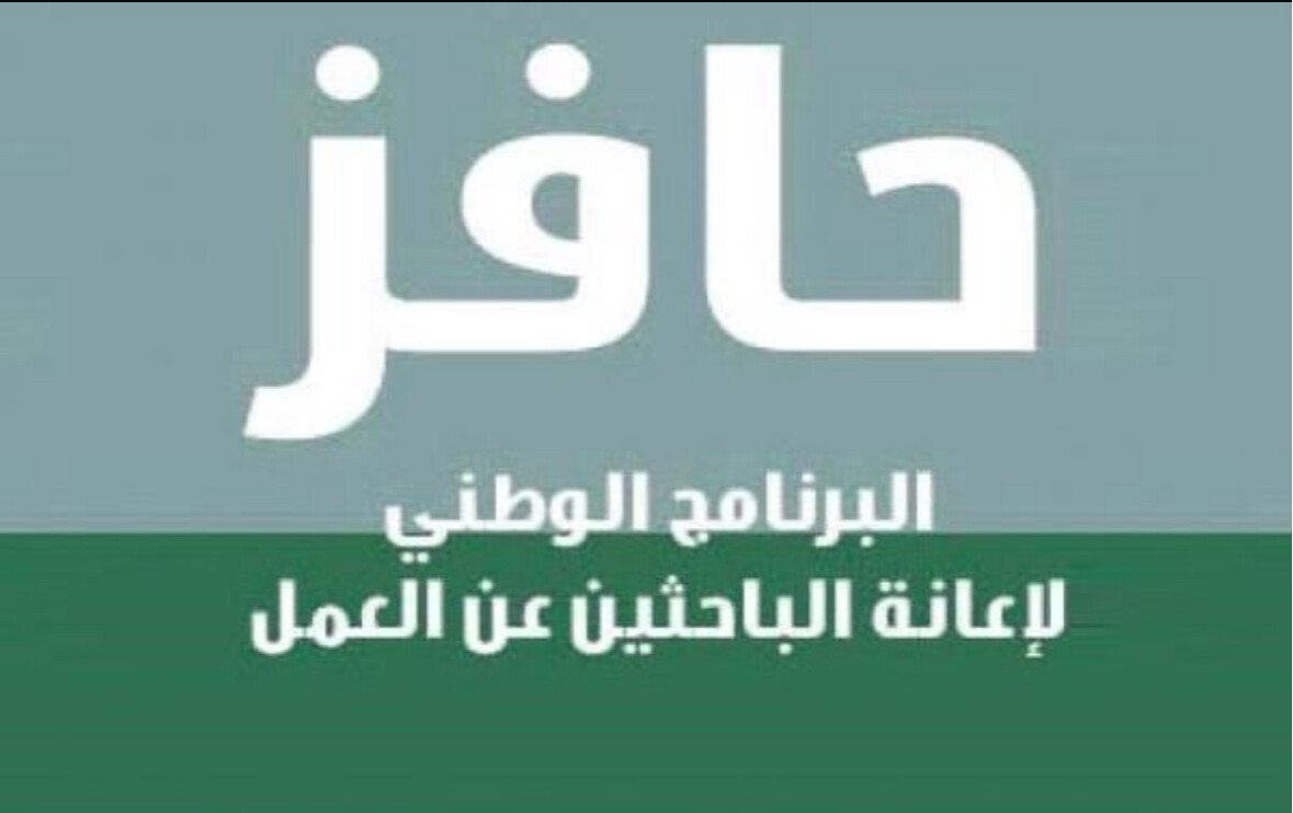 منتجات سماهر الأصيل الطبيعة