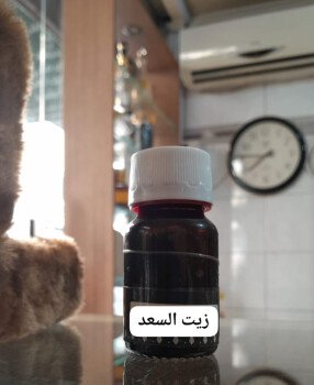 Alaseel