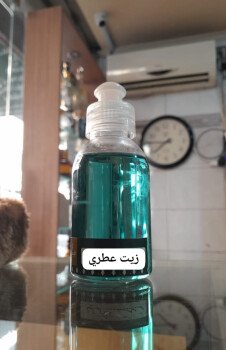 Alaseel