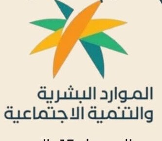 منتجات سماهر الأصيل الطبيعة