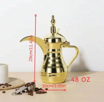 بيت بشورة