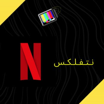 متجر AR