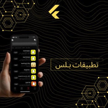 متجر AR