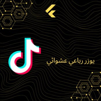 متجر AR