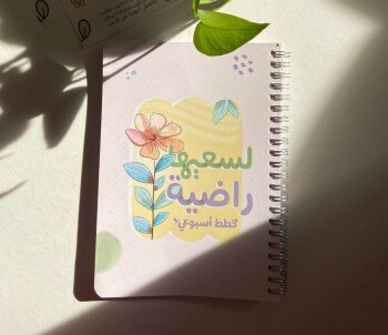 آية