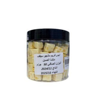 دلة وفنجال