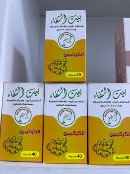 سترين كوزمتك