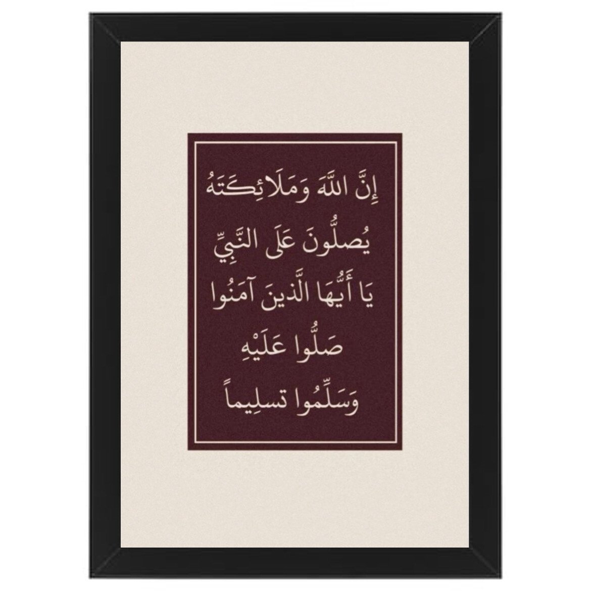 My board - لوحتي