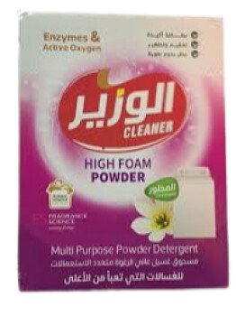 خيمة الخير