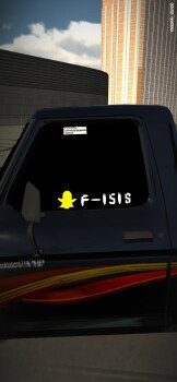بلس كار