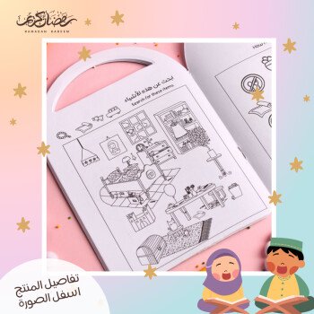آية