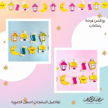 آية
