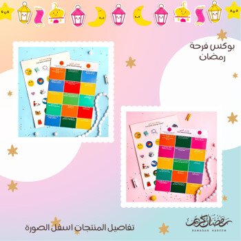 آية