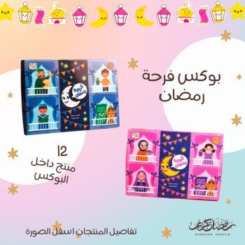 آية