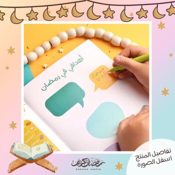 آية