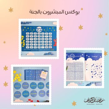 آية