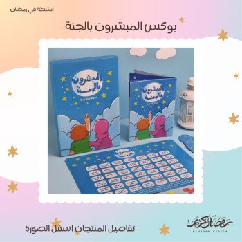 آية