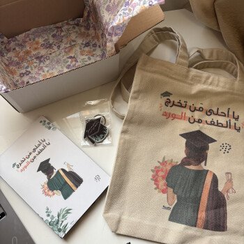 آية