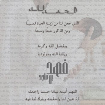 Design.com