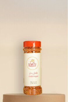 Nakahat.ae