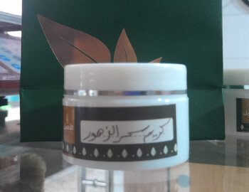 Alaseel