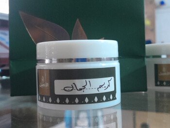 Alaseel