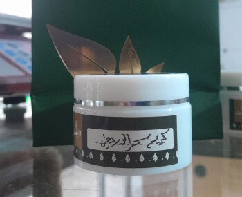 Alaseel